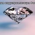 Гідротаран піднімає воду на висоту декількох десятків метрів (гідротаран) Гідротаран піднімає воду на висоту декількох десятків метрів