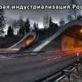 Гідротаран піднімає воду на висоту декількох десятків метрів (декількох) Гідротаран піднімає воду на висоту декількох десятків метрів