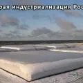 Гідротаран піднімає воду на висоту декількох десятків метрів (висоту) Гідротаран піднімає воду на висоту декількох десятків метрів