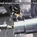 Гідротаран піднімає воду на висоту декількох десятків метрів (гідротаран) Гідротаран піднімає воду на висоту декількох десятків метрів