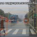 Гідротаран піднімає воду на висоту декількох десятків метрів (піднімає) Гідротаран піднімає воду на висоту декількох десятків метрів