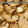 Гідротаран піднімає воду на висоту декількох десятків метрів (висоту) Гідротаран піднімає воду на висоту декількох десятків метрів