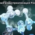 Гідротаран піднімає воду на висоту декількох десятків метрів (піднімає) Гідротаран піднімає воду на висоту декількох десятків метрів