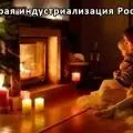 Гідротаран піднімає воду на висоту декількох десятків метрів (воду) Гідротаран піднімає воду на висоту декількох десятків метрів