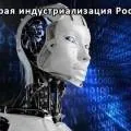 Гідротаран піднімає воду на висоту декількох десятків метрів (висоту) Гідротаран піднімає воду на висоту декількох десятків метрів