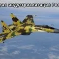 Гідротаран піднімає воду на висоту декількох десятків метрів (піднімає) Гідротаран піднімає воду на висоту декількох десятків метрів