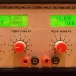 Глюкофон своїми руками - найпотрібніші саморобки