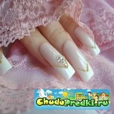 Французький манікюр в домашніх умовах (французький) Французький манікюр в домашніх умовах