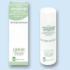 Фридерм цинк - інструкція із застосування, відгуки, показання (Фридерм цинк інструкція) Фридерм цинк - інструкція із застосування, відгуки, показання