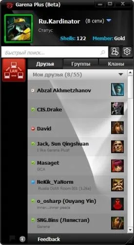 Garena plus - новий garena client - скачати безкоштовно - програми для гарени - програми warcraft 3 (гарени) Garena plus - новий garena client - скачати безкоштовно - програми для гарени - програми warcraft 3