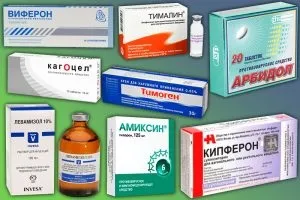 Герпес на лобку у жінок і чоловіків причини і лікування (захисні функції організму) Герпес на лобку у жінок і чоловіків причини і лікування
