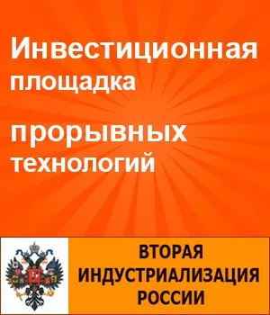 Гідротаран піднімає воду на висоту декількох десятків метрів (декількох) Гідротаран піднімає воду на висоту декількох десятків метрів