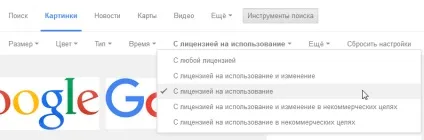 Де безкоштовно і легально взяти мультимедійний контент 10 кращих сервісів (контент) Де безкоштовно і легально взяти мультимедійний контент 10 кращих сервісів