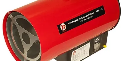 Газовий обігрівач - види для дачі та вулиці, портативні, на балон і печі (обігрівач) Газовий обігрівач - види для дачі та вулиці, портативні, на балон і печі