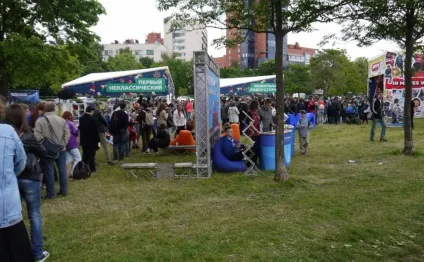 Geek picnic - 2017 і 2018 що було і що буде (триколор) Geek picnic - 2017 і 2018 що було і що буде