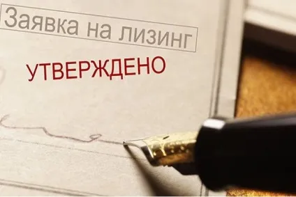 Фура в лізинг