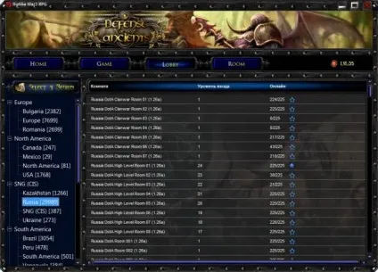 Garena plus - новий garena client - скачати безкоштовно - програми для гарени - програми warcraft 3 (client) Garena plus - новий garena client - скачати безкоштовно - програми для гарени - програми warcraft 3