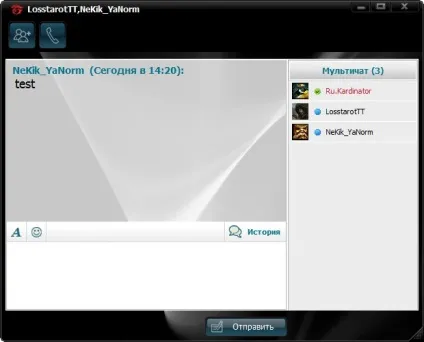 Garena plus - новий garena client - скачати безкоштовно - програми для гарени - програми warcraft 3 (скачати) Garena plus - новий garena client - скачати безкоштовно - програми для гарени - програми warcraft 3