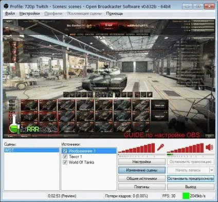 Гайд по налаштуванню obs - open broadcaster software (потрібно) Гайд по налаштуванню obs - open broadcaster software