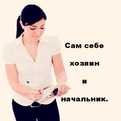 Де і як можна заробити реально більше грошей без вкладень - способи заробітку
