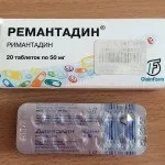 Грип та застуда симптоми і ознаки захворювань (грип) Грип та застуда симптоми і ознаки захворювань