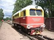 межі станції