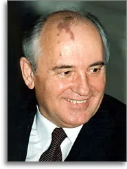 Горбачов, михайло