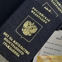 Ієрархічна структура нормативних актів (законів нормотворчості) Ієрархічна структура нормативних актів