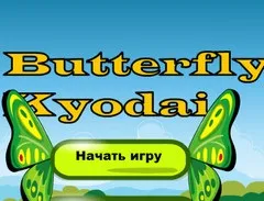 Гра сади Маджонга - грати онлайн безкоштовно без реєстрації (сади) Гра сади Маджонга - грати онлайн безкоштовно без реєстрації