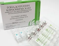 Гонадотропін - відгуки, застосування, інструкція (гонадотропін гормон) Гонадотропін - відгуки, застосування, інструкція