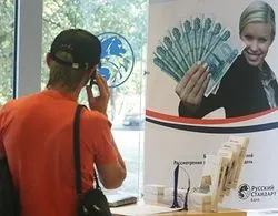 Гаряча лінія банку український стандарт номер телефону, офіційний сайт (банк) Гаряча лінія банку український стандарт номер телефону, офіційний сайт