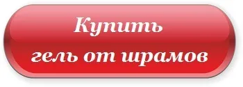 ієрогліфи тату