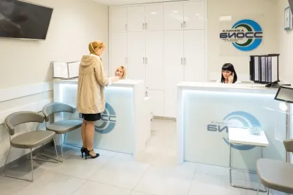 Грижового центр мц біосс на біговій (бігова) Грижового центр мц біосс на біговій