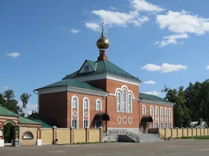 Місто павловский посад і його головні визначні пам'ятки з описом і фото (другій половині століття) Місто павловский посад і його головні визначні пам'ятки з описом і фото