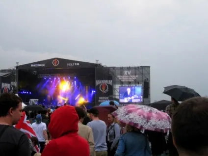 Грозовий maxidrom 2012