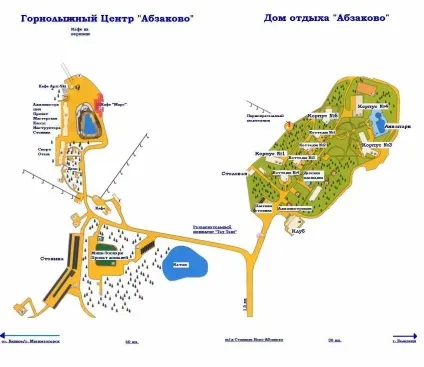 Гірськолижний курорт Абзаково, Україна як дістатися (гірськолижний) Гірськолижний курорт Абзаково, Україна як дістатися