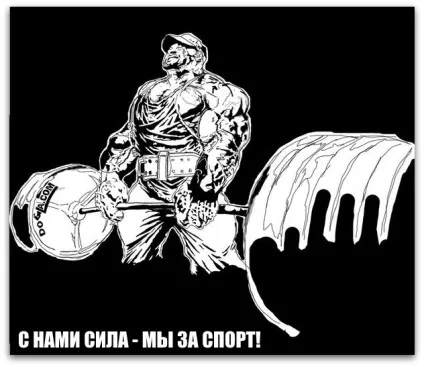 Брудна дюжина 12 порад, як збільшити станову тягу, бібліотека, інформація, Ковель
