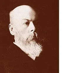 Історія геріатричної служби (Великої Вітчизняної війни) Історія геріатричної служби