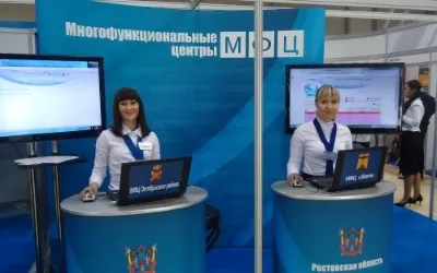 Кадастровий паспорт будинку і технічний паспорт будинку - це одне і теж як отримати і як внести (кадастровий паспорт будинку і технічний паспорт будинку це одне і теж) Кадастровий паспорт будинку і технічний паспорт будинку - це одне і теж як отримати і як внести