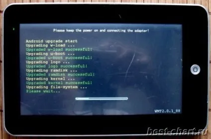 Інструкція по прошивці mid