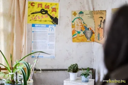 Історія бабусі, завдяки якій крутиться земля (завдяки) Історія бабусі, завдяки якій крутиться земля