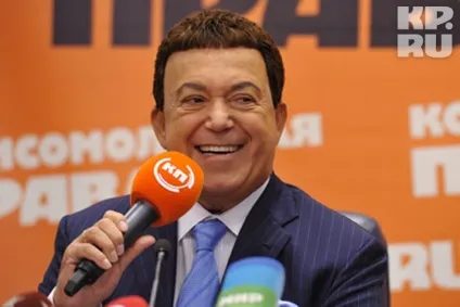 Йосип Кобзон Йосип Кобзон