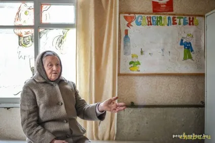 Історія бабусі, завдяки якій крутиться земля (земля) Історія бабусі, завдяки якій крутиться земля