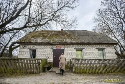 Історія бабусі, завдяки якій крутиться земля (бабусі) Історія бабусі, завдяки якій крутиться земля