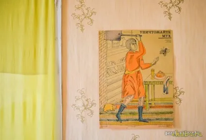Історія бабусі, завдяки якій крутиться земля (бабусі) Історія бабусі, завдяки якій крутиться земля