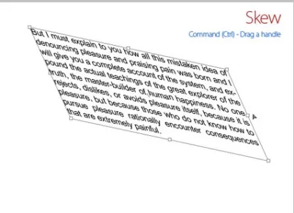 інструмент text