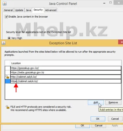 Інструкція як налаштувати internet explorer і java для кабінет платника податків рк (застаріло) час (explorer) Інструкція як налаштувати internet explorer і java для кабінет платника податків рк (застаріло) час