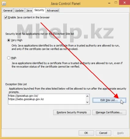 Інструкція як налаштувати internet explorer і java для кабінет платника податків рк (застаріло) час (explorer) Інструкція як налаштувати internet explorer і java для кабінет платника податків рк (застаріло) час