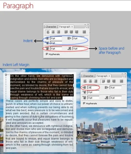 інструмент text