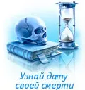 Як досягти будь-якої мети, тести психологічні блог (цілі) Як досягти будь-якої мети, тести психологічні блог